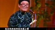 戏曲欣赏 沪剧表演唱 十看龙舟选段 好听音乐背景音乐视频音乐爱奇艺