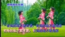 最美的女人是妈妈简谱_最美的女人是妈妈