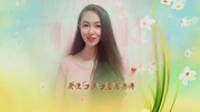 十里桃花,待嫁的年华,小美唱《半壶纱》句句伤感,听得痛彻心扉音乐背景音乐视频音乐爱奇艺