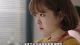 《大力女都奉顺》月牙骨只知道奉奉迟到，殊不知她每天都在救人的路上