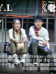 湖南副歌王keyl刘聪很高兴认识你莫名我就喜欢你十年长沙老街的味灯塔