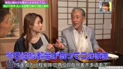 【十块钱字幕组】皮蛋壳康康嘉宾石原里美 2019.7.5娱乐完整版视频在线观看爱奇艺