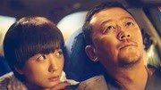 9.0高分悬疑片,三兄弟共同抚养孤女,只为还七年前的债电影完整版视频在线观看爱奇艺