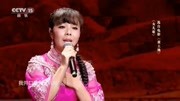 王二妮演唱《女儿歌》,声音甜美可人,能够舒缓人的心情!音乐背景音乐视频音乐爱奇艺