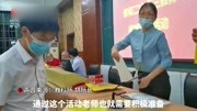 江西一中学高三老师集体挑战高考 现场批改还要排名次生活完整版视频在线观看爱奇艺