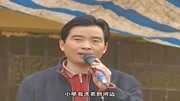 民间小调选段《唢呐村的故事》薄战士反串演唱豫剧小二黑结婚音乐背景音乐视频音乐爱奇艺