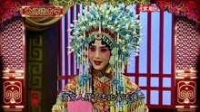 京剧三击掌曲谱_京剧三击掌(4)