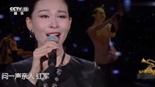 歌曲十送红军歌词和曲谱_我和我的祖国歌词曲谱(5)