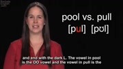 单词发音系列51 Pool vs. Pull知识名师课堂爱奇艺