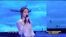 花千骨主题曲不可说简谱_不可说简谱(3)