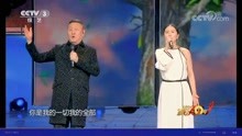 不忘初心韩磊谭维维简谱_不忘初心韩磊简谱(2)