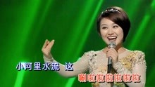 民歌回娘家曲谱_回娘家曲谱(3)