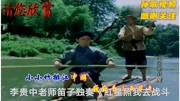 《红星照我去战斗》,儿时天天都要唱的歌.红色历史的缅怀……音乐背景音乐视频音乐爱奇艺