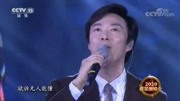 《一帘幽梦》 演唱:费玉清音乐背景音乐视频音乐爱奇艺