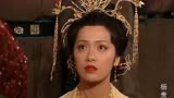 《杨贵妃》第十二集，玉环被奸人所害，被皇太后打入冷宫