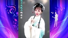 越剧西厢记琴心曲谱_西厢记琴心越剧图片(4)