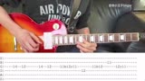 Guns NRoses - Sweet Child O Mine Guitar Lesson With..