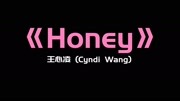 《Honey》王心凌音乐背景音乐视频音乐爱奇艺