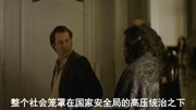 电影推荐 《窃听风暴》 收藏了电影完整版视频在线观看爱奇艺