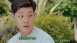 | 小娘惹 | 肖燕 | 犹犹豫豫何书桓 | 山本依萍 | 黄如萍 |