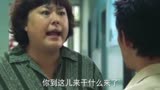 养女：男人检查身体居然挂号妇科！万万没想到男人也会有这样