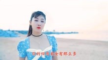 伤不起王麟简谱_王麟伤不起(2)