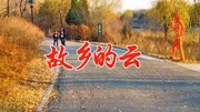 费翔一首《故乡的云》经典好听,送给漂泊在外的游子!音乐背景音乐视频音乐爱奇艺