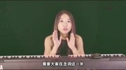 《遇见》歌曲教程,3分钟学会创造悲凉的歌曲意境音乐背景音乐视频音乐爱奇艺