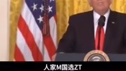 网红有多牛?这才是最强网红!by九天军问资讯搜索最新资讯爱奇艺