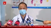 13岁“法布雷病”患者顺利用上特效药 一年超百万的药费已纳入浙江医保资讯搜索最新资讯爱奇艺