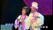 潮剧梁祝送别曲谱_梁祝古筝曲谱简谱