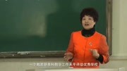 山东理工大学资讯搜索最新资讯爱奇艺