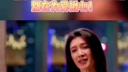 张杰一首他不懂送给王漫妮,让热爱中的男女别为爱揪心音乐背景音乐视频音乐爱奇艺