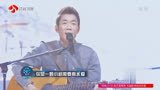 中国乐队之莫西子诗完美融合民族和现代 真诚展现独特内心世界