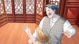 我是大仙尊43集
