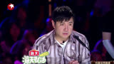 中国达人秀：聋哑人用手语，来自我介绍，震撼全场