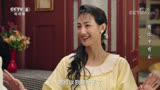 《有你才有家》杨惠娟离了婚心情大好她要重新开始新的人生