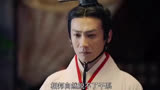大秦赋：赵姬被嫪毐迷得团团转，竟与吕不韦反目，处处护着假太监！