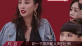 【郑希怡】乘风破浪的姐姐 混剪