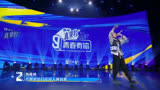 钟福林：spider man 呲呲呲
