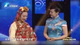 华豫之门：藏族小姐姐身穿一百多万衣服鉴宝，陈琨听后立马喊保镖