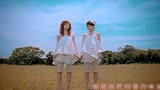 【樱花草】《米可，GO！》_《星苹果乐园》电视剧插曲 - Sweety