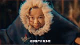 大侠卢小鱼之夕阳红战队3