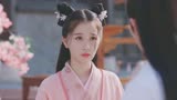 【虞书欣X少主且慢行】怎么会有这么可爱的女孩子呀