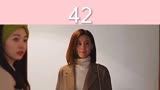 ＃爱的理想生活＃＃宋轶＃魏大勋 希希被迫分手 段序前女友带孩子找上门