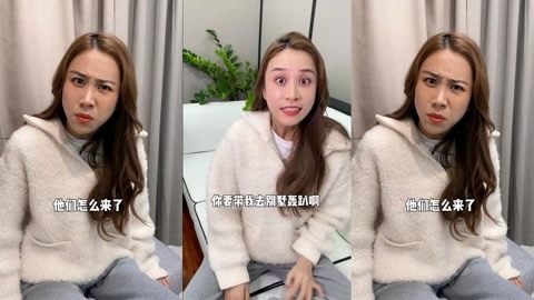 林夕蔓:别看平时闺蜜对你掏心掏肺的,也许她整你的心