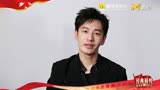 “看电影学党史”黄晓明推荐电影频道展播电影《横空出世》