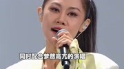 梦然:《少年》火爆网络,看似年轻、单纯的乖乖女,才华令人惊艳娱乐完整版视频在线观看爱奇艺