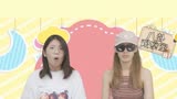 《牛气满满的哥哥》综艺疑似虐牛，你怎么看？