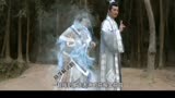 真命天子35-4：刘伯温取回被偷走的天书，掐指算出，主公有难